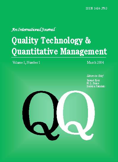 QTQM